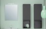 Mobile Arredo Bagno UP001 - Specchiera e pensili con anta.